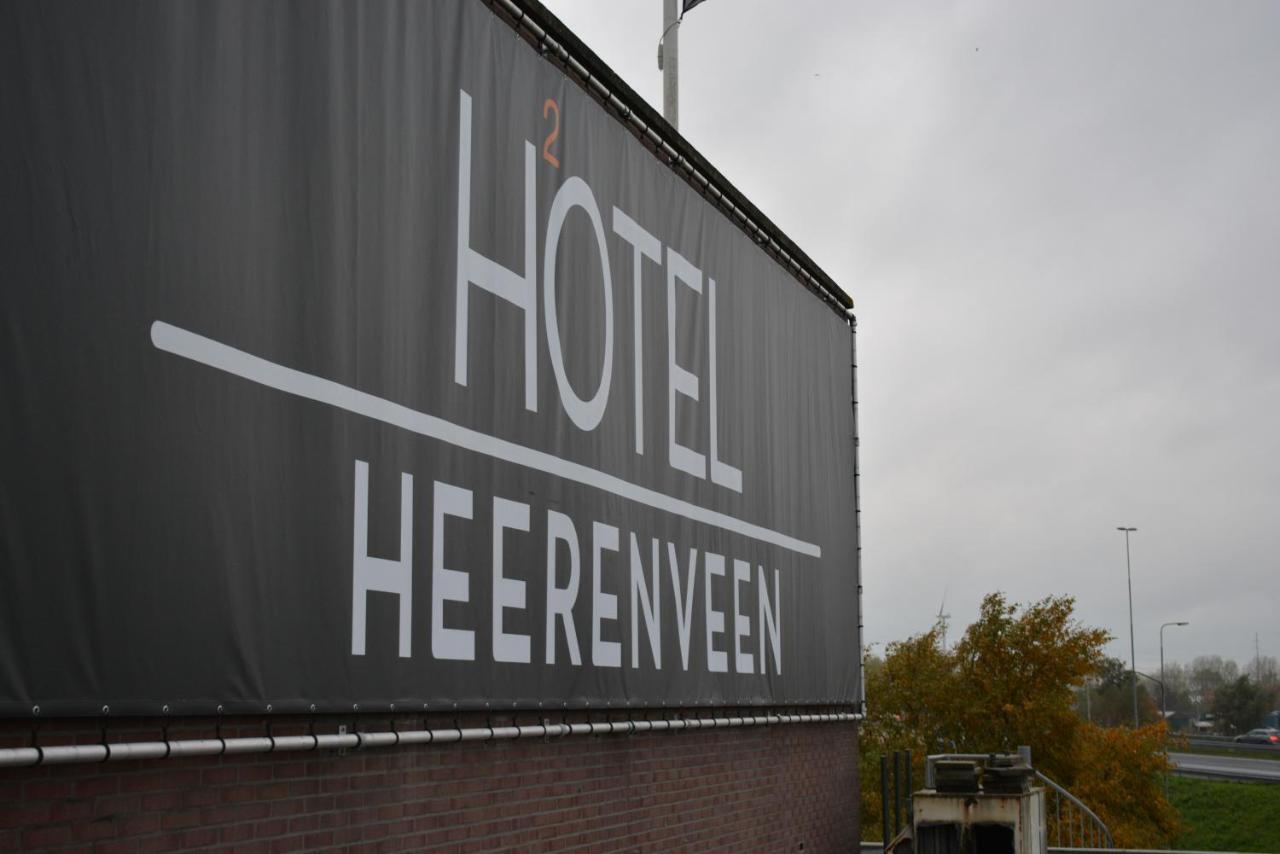 Hotel2海伦芬 外观 照片